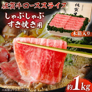 yӂ邳Ɣ[Łzy܂ɐiBꂪւuhzꋍ [XXCX 1kgؔ聄yJAnxzꋍ [X Ԃ Ă [HAM057]