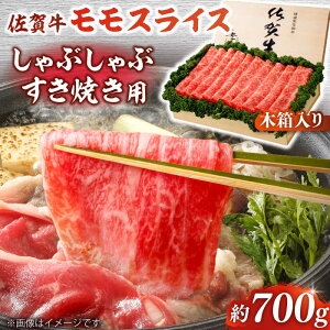yӂ邳Ɣ[Łzy܂ɐiBꂪւuhzꋍ XCX 700gؔ聄yJAnxz[HAM065] / јa   Ԑg Ă ₫ Ԃ XC