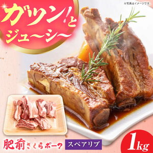 yӂ邳Ɣ[ŁzO|[N XyAu 1kg yJA nxz [HAM083] ؓ  Ԃ u^ XyAu Ⓚ  