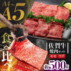 �y�ӂ邳�Ɣ[�Łz���ꋍ �ē��Z�b�g C ���� �E�f ��500g �yJA���� �n���x���z[HAM093]