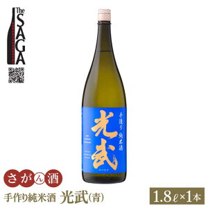 yӂ邳Ɣ[Łz葢菃Ď  ( x ) 1.8L 1{ y؎Xz [HAQ002]