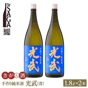 yӂ邳Ɣ[Łz葢菃Ď  ( x ) 1.8L 2{ y؎Xz [HAQ004]