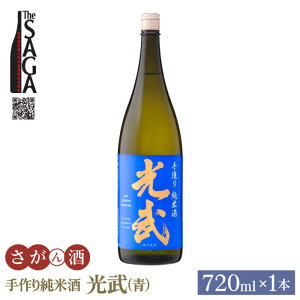 yӂ邳Ɣ[Łz葢菃Ď  (  ) 720ml 1{ y؎Xz [HAQ019]
