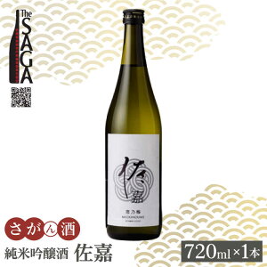 yӂ邳Ɣ[Łz ċ 720ml 1{ y؎Xz [HAQ033]