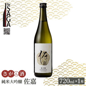 yӂ邳Ɣ[Łz đ 720ml 1{ y؎Xz [HAQ034]