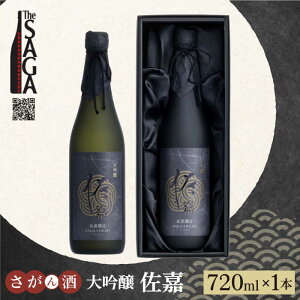 yӂ邳Ɣ[ŁzyThe SAGAFz  720ml×1{y؎Xz{ lr [HAQ045]