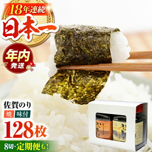 yӂ邳Ɣ[Łzy12/15܂ŔNzyIׂ邨͂񐔁ẑ ԓE 2HהׁiC 2ljPi or ցyT_ٍ]kXz [HAT002] Hi  C Zbg l