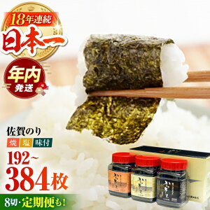 yӂ邳Ɣ[Łzy12/15܂ŔNẑ ԓE 3HהׁiC lj3 or 6yT_ٍ]kXz [HAT003] / Hi  C Zbg lߍ킹 C E Ă