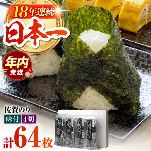 �y�ӂ邳�Ɣ[�Łz�y12/15�����܂ŔN�������z����̂� �J�b�g�C�� 8�܁y�T���_�ٍ]�k�X�z [HAT004] / �C�� ����C�� �L���C ���t���C�� ���t�C�� ���ꌧ ���Y ��B ��������