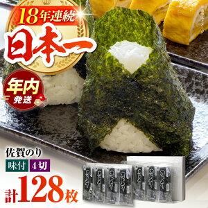 �y�ӂ邳�Ɣ[�Łz�y12/15�����܂ŔN�������z����̂� �J�b�g�C�� 8��×2�y�T���_�ٍ]�k�X�z [HAT005] / �C�� ����C�� �L���C ���t���C�� ���t�C�� ���t ���t�̂� ���ꌧ ���Y ��������