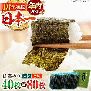 yӂ邳Ɣ[Łzy12/15܂ŔNẑ `tC 10܋l ( 40 / 80 jyT_ٍ]kXz [HAT008] / tC C C Hi  C tC