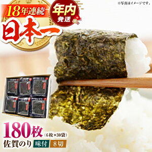 �y�ӂ邳�Ɣ[�Łz�y12/15�����܂ŔN�������z����̂� ���ɂ���C�� 5��×6�� / ���t�C�� �C�� ����C�� �H�i ���� �C�� ���t���C�ہy�T���_�ٍ]�k�X�z [HAT010]