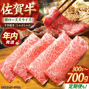 yӂ邳Ɣ[Łzy12/15܂ŔNzꋍ [X XCX i 300g / 500g / 700g jy]4.9lzyc{YXz [HBH001] / јa   ~  Hi  