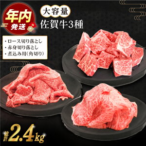 yӂ邳Ɣ[Łzy12/15܂ŔNzꋍ Ղ蕁igZbg ( ؂藎Ƃ p؂ ) yc{YXz [HBH032]