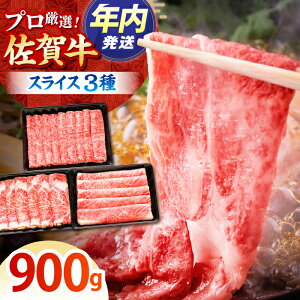 yӂ邳Ɣ[Łzy12/15܂ŔNzꋍ ~ XCX 荇킹 900g ( T[C u[X [X ) yc{YXz [HBH040]