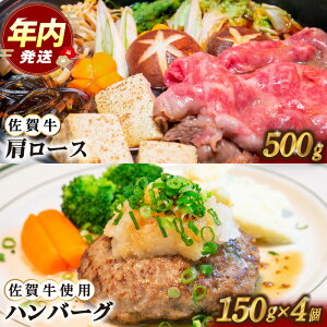 yӂ邳Ɣ[Łzy12/15܂ŔNzꋍ XCXEno[O Zbg ( [X XCX 500g no[O 4 ) yc{YXz [HBH092]