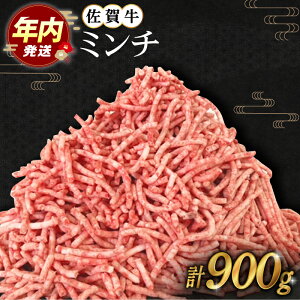 yӂ邳Ɣ[Łzy12/15܂ŔNzꋍ ~` 900g ( 300g 3pbN ) yc{YXz [HBH099]