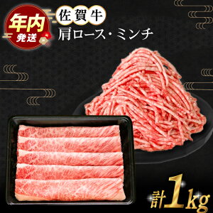 yӂ邳Ɣ[Łzy12/15܂ŔNzꋍ XCX ~` 1kg ( e500g ) yc{YXz [HBH106]