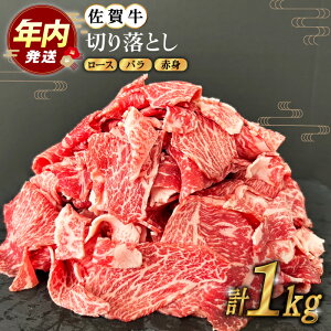 yӂ邳Ɣ[Łzy12/15܂ŔNzꋍ ؂藎Ƃ 1kgyc{YXz [HBH129]