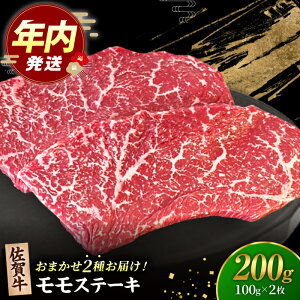 yӂ邳Ɣ[Łzy12/15܂ŔNzy2x̔_ѐYb܁zꋍ Ԑg Xe[L i  j100g×2@Eyc{YXz ꋍ јa 󏭕 C`{ v VV[HBH140