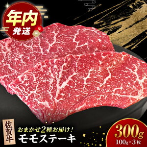 yӂ邳Ɣ[Łzy2x̔_ѐYb܁zꋍ Ԑg Xe[L i  j100g×3@Eyc{YXz ꋍ јa 󏭕 C`{ v VV[HBH141]