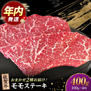 yӂ邳Ɣ[Łzy12/15܂ŔNzy2x̔_ѐYb܁zꋍ Ԑg Xe[L i  j100g×4@Eyc{YXz ꋍ јa 󏭕 C`{ v VV[HBH142