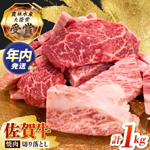 yӂ邳Ɣ[ŁzyΕΏہzy2x̔_ѐYb܁zꋍ ēp ( Jr E Ԑg ) 1kgyc{YXz[HBH144] / Hi   Zbg lߍ킹 ꋍ  ؂藎Ƃ ؂藎