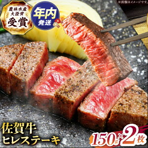 yӂ邳Ɣ[Łzy2x̔_ѐYb܁zꋍ q Xe[L 300g(150g×2jyc{YXz[HBH147] / Hi   q tB ꋍ јa 󏭕