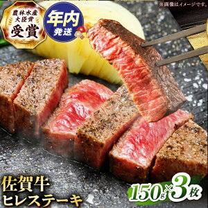 yӂ邳Ɣ[Łzy12/15܂ŔNzy2x̔_ѐYb܁zꋍ q Xe[L 450g(150g×3jyc{YXz[HBH148] / Hi   q tB ꋍ јa 󏭕