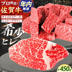 yӂ邳Ɣ[Łzy12/15܂ŔNzy2x̔_ѐYb܁zꋍ q 2 Hה Bi Vg[uA E qTCR jv450g@yc{YXz[HBH158]