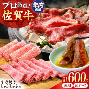 yӂ邳Ɣ[Łzy12/15܂ŔNzy2x̔_ѐYb܁z ꋍ Ă E Ԃԗp A 600gi [X E Ԑg e300gjyc{YXz јa Ԃ 