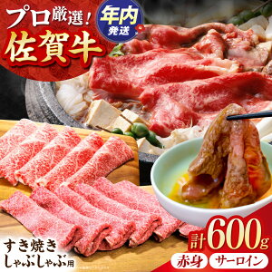 yӂ邳Ɣ[Łzy12/15܂ŔNzy2x̔_ѐYb܁z ꋍ ĂEԂԗp B 600gi T[C E Ԑg e300gjyc{YXz јa Ԃ 