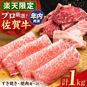 yӂ邳Ɣ[Łzy12/15܂ŔNzyyVz ꋍ Ă E ē Hה׃Zbg 1kg yc{YXz ꋍ  ؂藎Ƃ[HBH163]