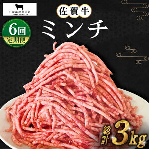yӂ邳Ɣ[ŁzyS6ցzꋍ ~` 500gyc{YXz [HBH101]
