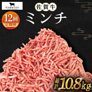 yӂ邳Ɣ[ŁzyS12ցzꋍ ~` 900g ( 300g 3pbN ) yc{YXz [HBH105]