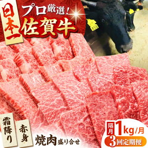 yӂ邳Ɣ[ŁzyS3ցzyuzꋍ ēZbg 1.0kgi~EԐg e500gjyc{YXz [HBH122]