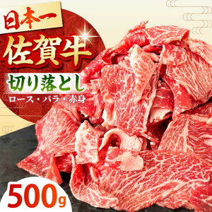 yӂ邳Ɣ[Łzꋍ ؂藎Ƃ 500gyc{YXz [HBH128]