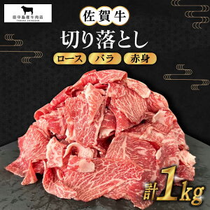yӂ邳Ɣ[Łzꋍ ؂藎Ƃ 1kgyc{YXz [HBH129]