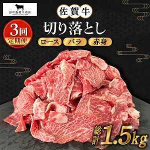 yӂ邳Ɣ[ŁzyS3ցzꋍ ؂藎Ƃ 500gyc{YXz [HBH130] / јa   ӂ邳Ɣ[  ؂藎Ƃ Ⓚ Y  48000 48000~