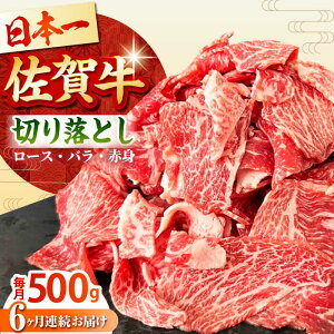 yӂ邳Ɣ[ŁzyS6ցzꋍ ؂藎Ƃ 500gyc{YXz [HBH131] / јa   ӂ邳Ɣ[  ؂藎Ƃ Ⓚ Y  96000 96000~