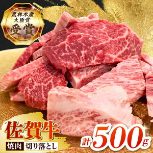 yӂ邳Ɣ[Łzy2x̔_ѐYb܁zꋍ ēp ( Jr E Ԑg ) 500g yc{YXz[HBH143] / Hi   Zbg lߍ킹 ꋍ  ؂藎Ƃ ؂藎Ƃ ēp 