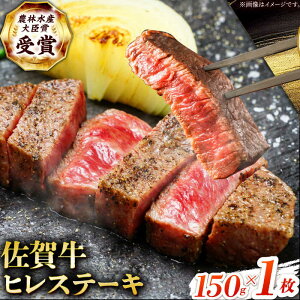 yӂ邳Ɣ[Łzy2x̔_ѐYb܁zꋍ q Xe[L 150g(150g×1jyc{YXz[HBH146] / Hi   q tB ꋍ јa 󏭕