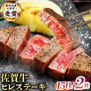 yӂ邳Ɣ[Łzy2x̔_ѐYb܁zꋍ q Xe[L 300g(150g×2jyc{YXz[HBH147] / Hi   q tB ꋍ јa 󏭕