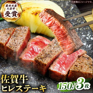 yӂ邳Ɣ[Łzy2x̔_ѐYb܁zꋍ q Xe[L 450g(150g×3jyc{YXz[HBH148] / Hi   q tB ꋍ јa 󏭕