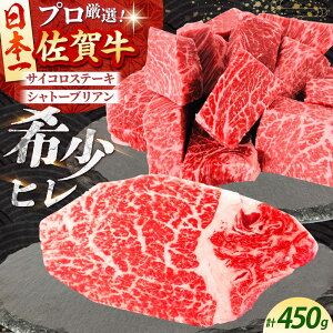 yӂ邳Ɣ[Łzy2x̔_ѐYb܁zꋍ q 2 Hה Bi Vg[uA E qTCR jv450g@yc{YXz[HBH158]