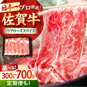 yӂ邳Ɣ[Łzꋍ u[X XCXi 300g / 500g / 700g jyc{YXz [HBH005]
