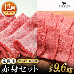 yӂ邳Ɣ[ŁzyS12ցzꋍ ԐgZbg 800g yc{YXz [HBH023]