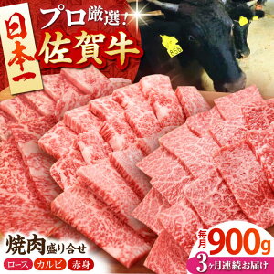 yӂ邳Ɣ[ŁzyS3ցzꋍ v~Aē荇킹900g ( [X Jr Ԑg e300g ) yc{YXz [HBH041]