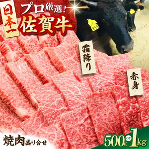 yӂ邳Ɣ[ŁzyIׂeʁz ꋍ ē 荇킹 ( ~ E Ԑg ) 500g or 1kg yc{YXz[HBH062] /  ēp јa    BBQ [X Ԑg ~ Zbg lߍ