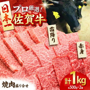 yӂ邳Ɣ[Łzꋍ ē 荇킹 1kg ( ~ Ԑg 500g ) yc{YXz [HBH062]